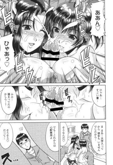 [Kai Hiroyuki] Bitch Hi School Fhentai - Page 174