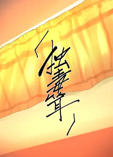 [Shinonome 108] Kamera o Tsukatte Odoseba Iijan ♪ Fhentai - Page 22