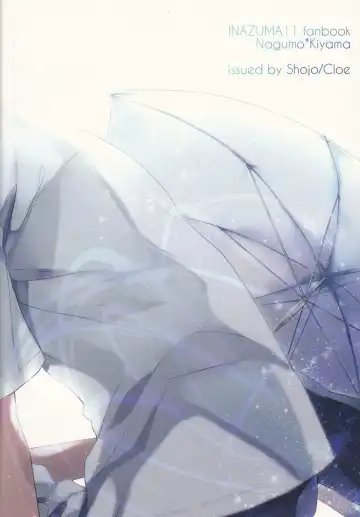 [Cloe] Drop Fhentai - Page 34