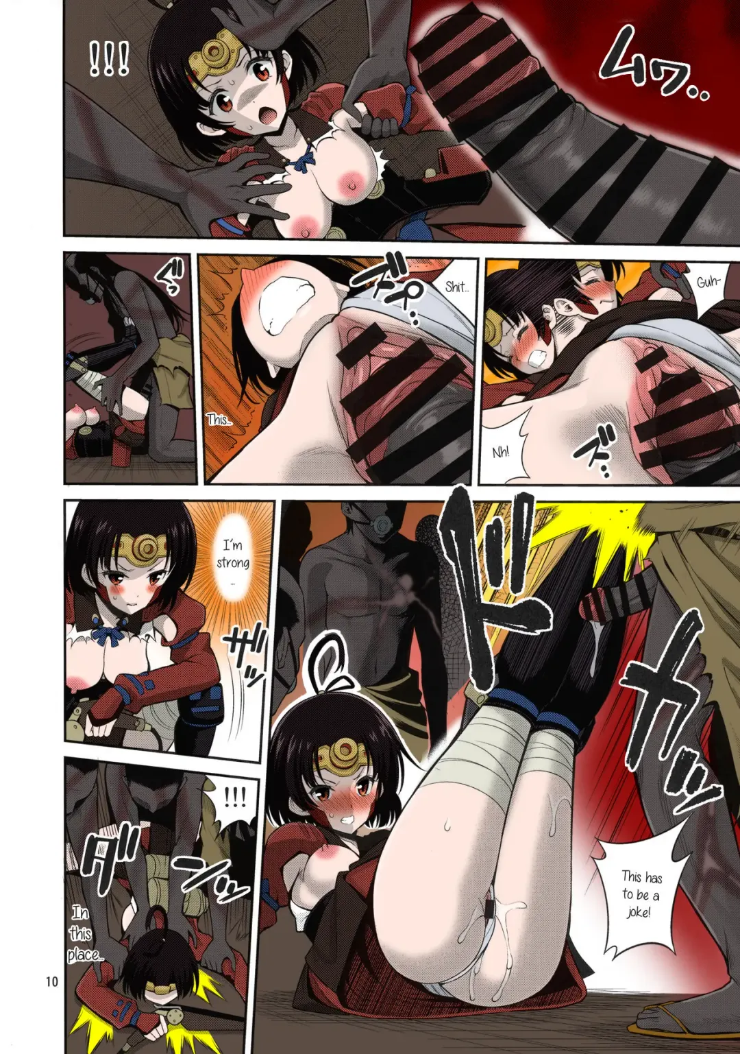 [Yahiro Pochi] Kutsujoku Chitsu no Kabaneri Fhentai - Page 10