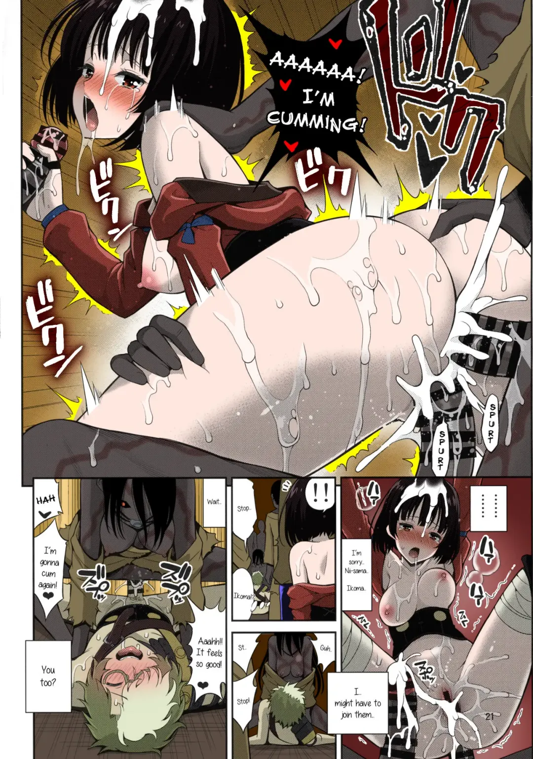 [Yahiro Pochi] Kutsujoku Chitsu no Kabaneri Fhentai - Page 20