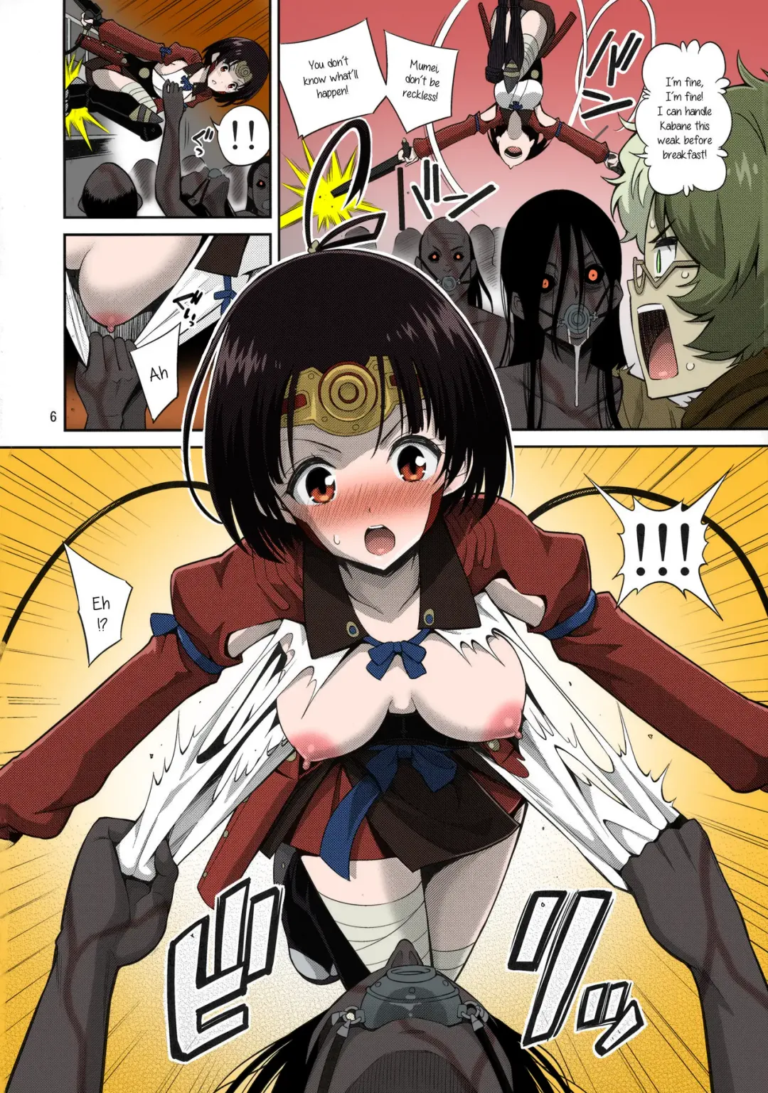 [Yahiro Pochi] Kutsujoku Chitsu no Kabaneri Fhentai - Page 6