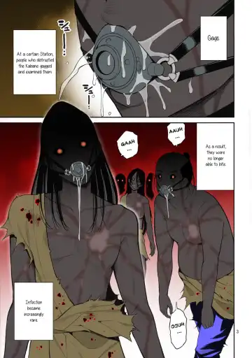 [Yahiro Pochi] Kutsujoku Chitsu no Kabaneri Fhentai - Page 3