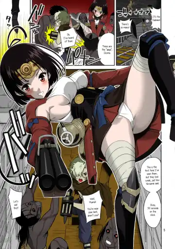 [Yahiro Pochi] Kutsujoku Chitsu no Kabaneri Fhentai - Page 5