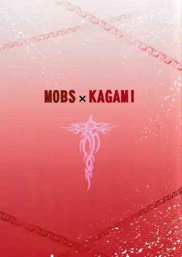 [Katazaki Miki] Suikan Rape AV Kikaku to wa Shirazu Damasareta Shirouto DK no Muku Anal Rinkan 1+2 Full Color Ban Fhentai - Page 15