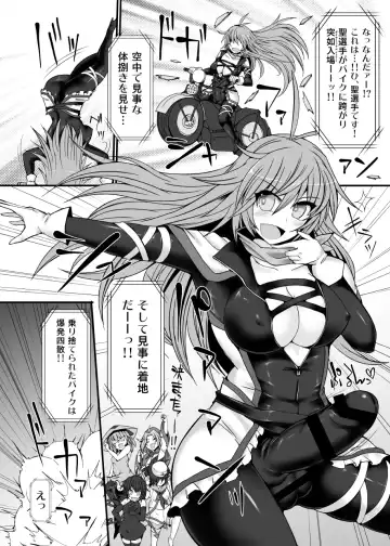 [Hisui] Gensoukyou Futanari Chinpo Wrestling789 + 10 GFCW BEST BOUT 3 Fhentai - Page 7