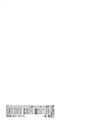 [Hisui] Gensoukyou Futanari Chinpo Wrestling789 + 10 GFCW BEST BOUT 3 Fhentai - Page 92