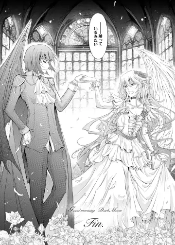 [Tana] Goodmorning DarkMoon 2010~2011 Heart*Catch*Cure Soushuuhen Fhentai - Page 32