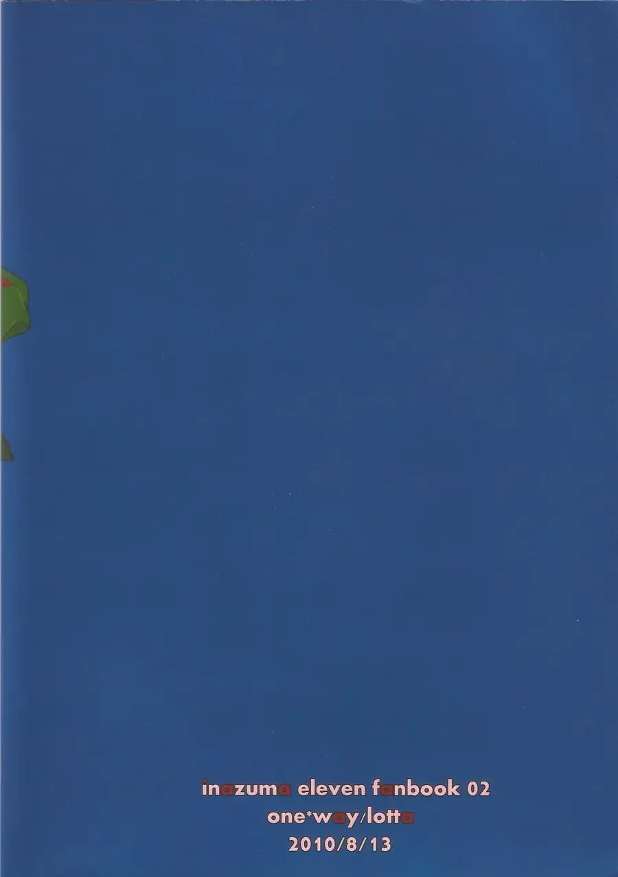 border‐line phobic Fhentai - Page 22