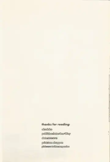 border‐line phobic Fhentai - Page 21