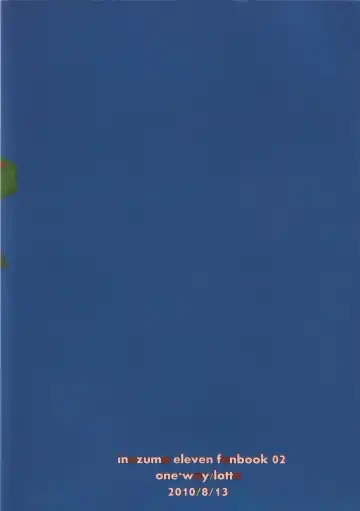 border‐line phobic Fhentai - Page 22