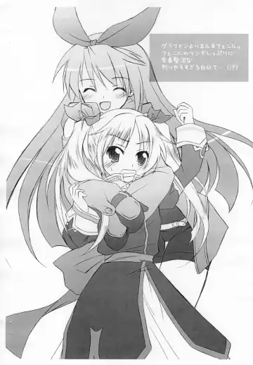 [Manami Tatsuya] Copyshi na Yorozubon Fhentai - Page 11