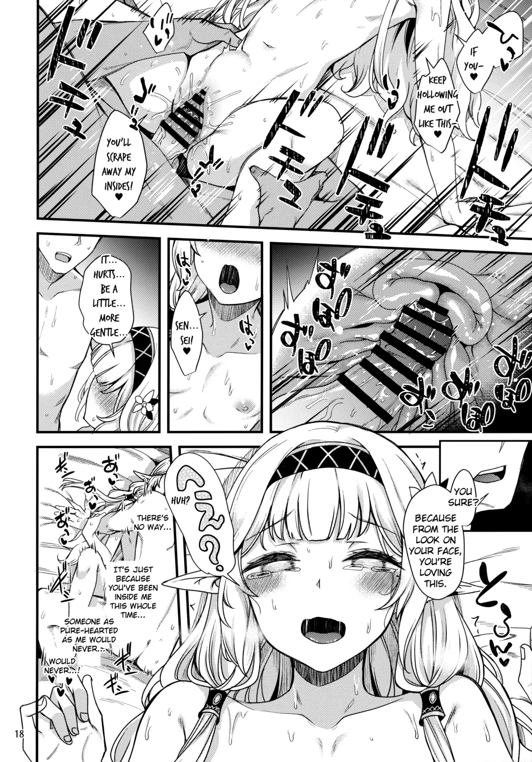 [Gokubuto Mayuge] Aru Hi no Chou Tensai Ecchi Kei Byoujaku Bishoujo Hacker | A Certain Day's Super Genius Lewd Delicate Beauty Hacker Fhentai - Page 17
