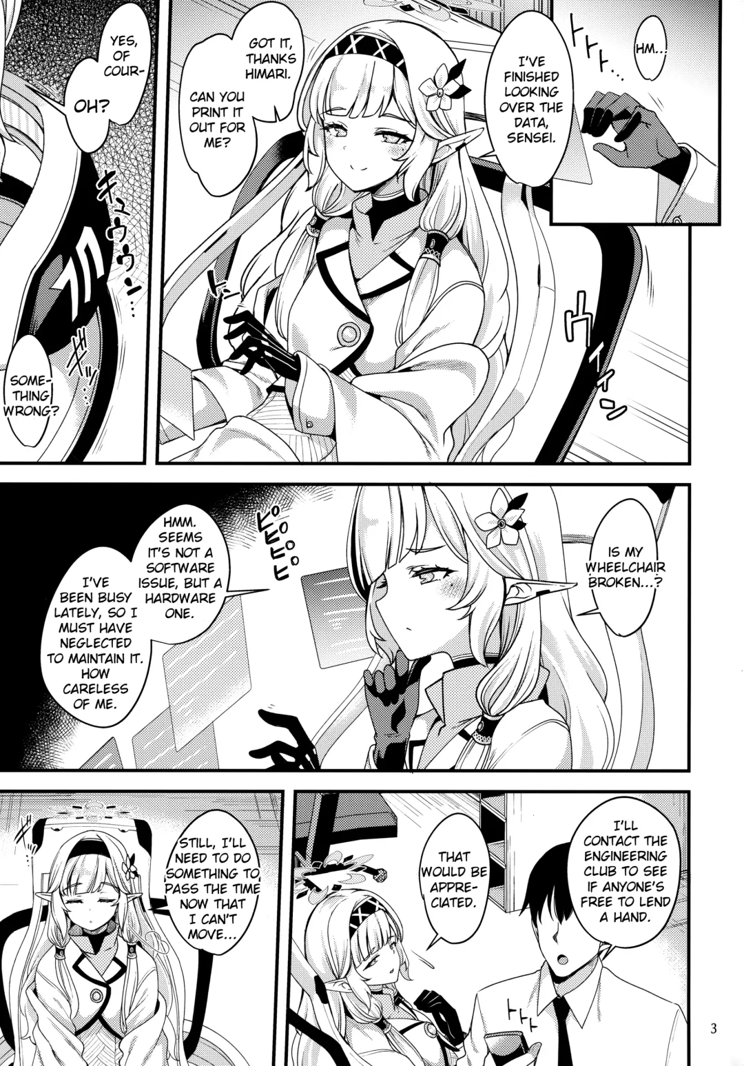 [Gokubuto Mayuge] Aru Hi no Chou Tensai Ecchi Kei Byoujaku Bishoujo Hacker | A Certain Day's Super Genius Lewd Delicate Beauty Hacker Fhentai - Page 2