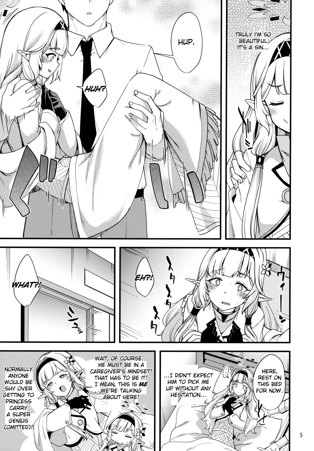 [Gokubuto Mayuge] Aru Hi no Chou Tensai Ecchi Kei Byoujaku Bishoujo Hacker | A Certain Day's Super Genius Lewd Delicate Beauty Hacker Fhentai - Page 4