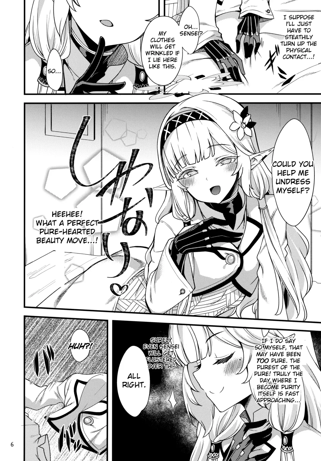 [Gokubuto Mayuge] Aru Hi no Chou Tensai Ecchi Kei Byoujaku Bishoujo Hacker | A Certain Day's Super Genius Lewd Delicate Beauty Hacker Fhentai - Page 5