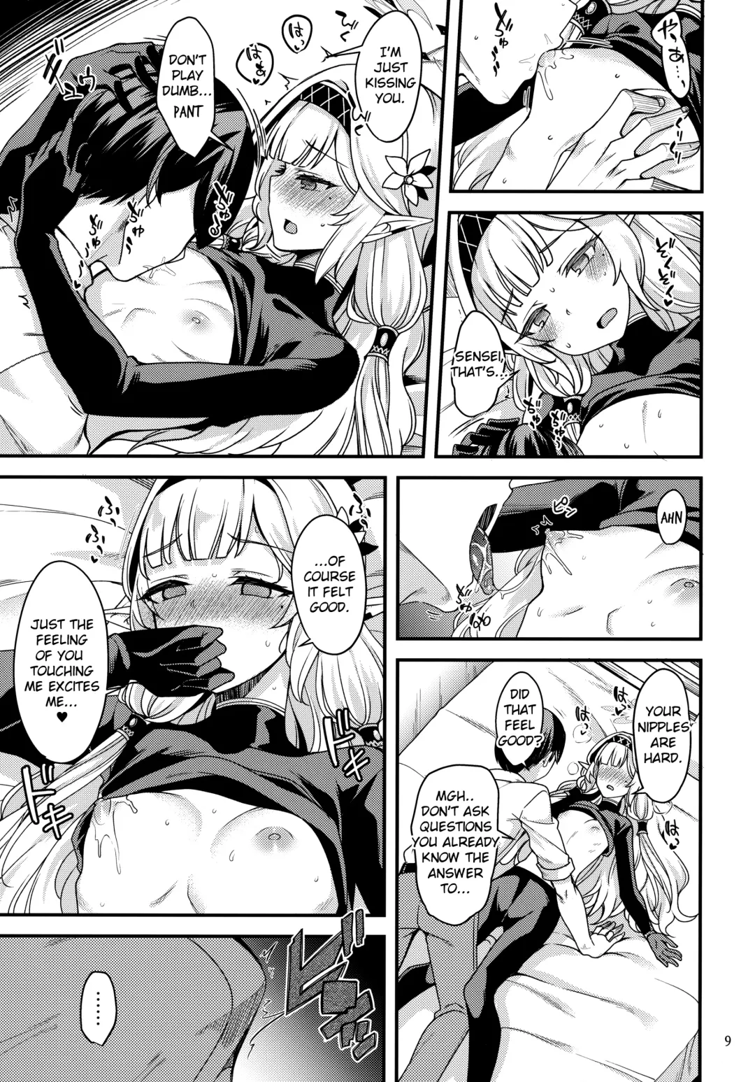[Gokubuto Mayuge] Aru Hi no Chou Tensai Ecchi Kei Byoujaku Bishoujo Hacker | A Certain Day's Super Genius Lewd Delicate Beauty Hacker Fhentai - Page 8