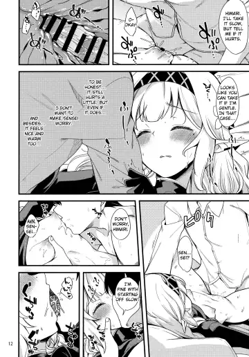 [Gokubuto Mayuge] Aru Hi no Chou Tensai Ecchi Kei Byoujaku Bishoujo Hacker | A Certain Day's Super Genius Lewd Delicate Beauty Hacker Fhentai - Page 11