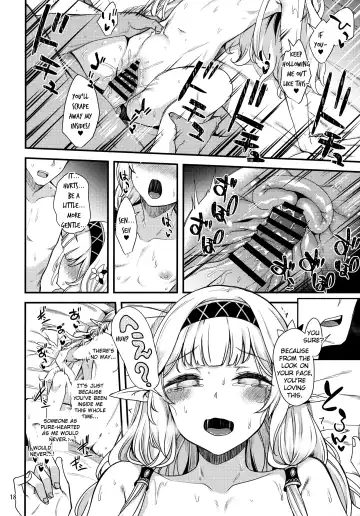 [Gokubuto Mayuge] Aru Hi no Chou Tensai Ecchi Kei Byoujaku Bishoujo Hacker | A Certain Day's Super Genius Lewd Delicate Beauty Hacker Fhentai - Page 17