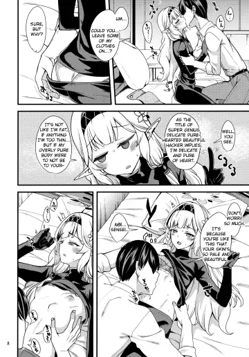 [Gokubuto Mayuge] Aru Hi no Chou Tensai Ecchi Kei Byoujaku Bishoujo Hacker | A Certain Day's Super Genius Lewd Delicate Beauty Hacker Fhentai - Page 7