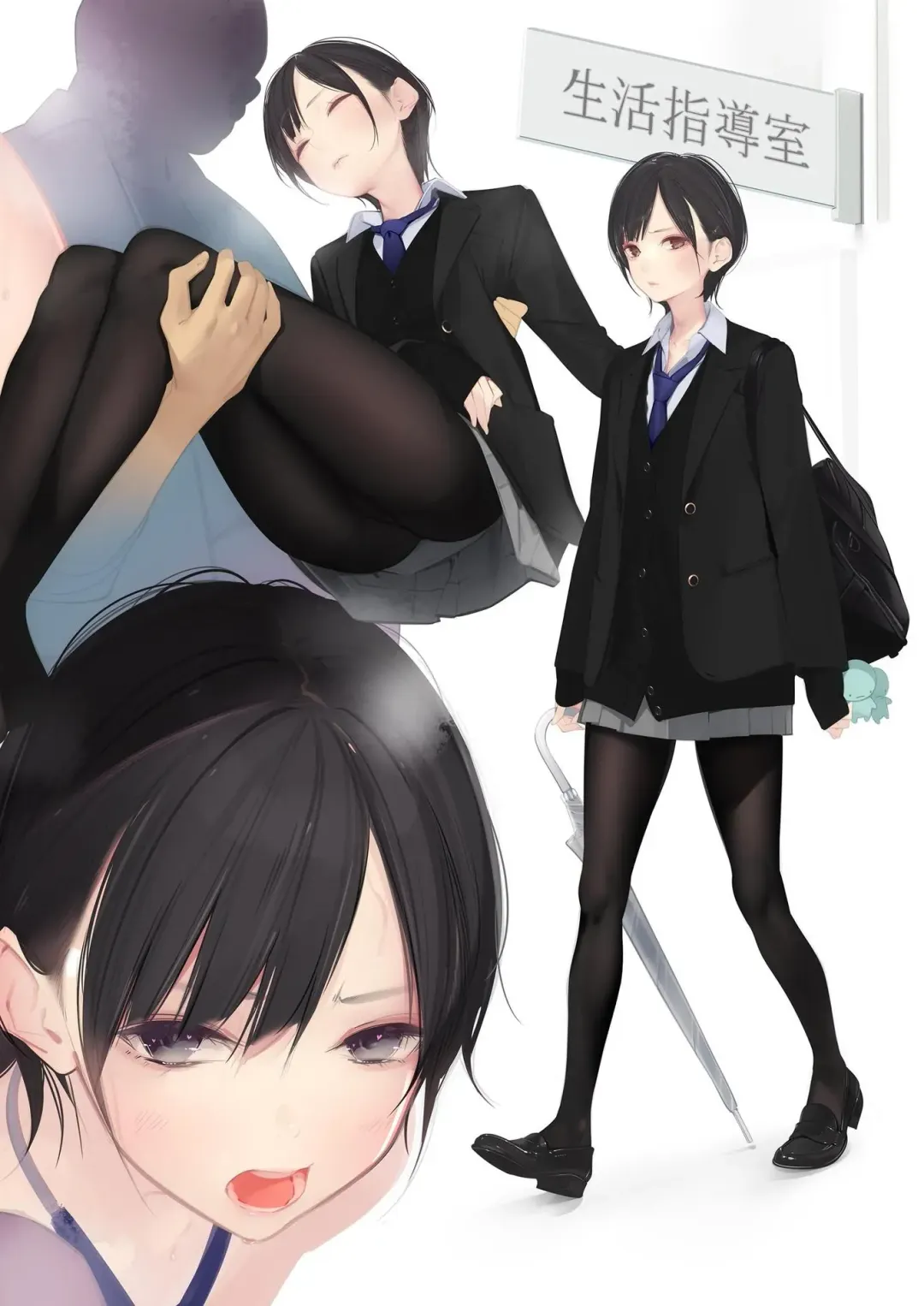 [Amamitsuki] Appealingirls06R Fhentai - Page 27