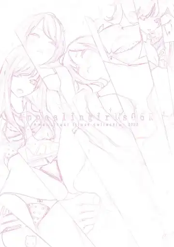 [Amamitsuki] Appealingirls06R Fhentai - Page 2