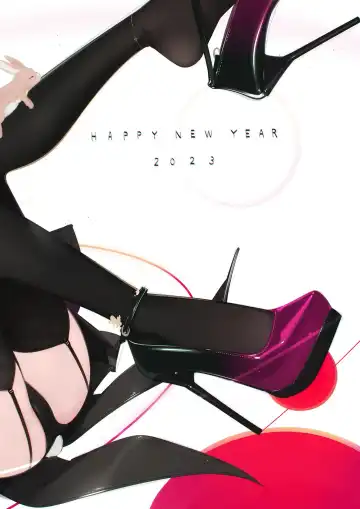 [Amamitsuki] Appealingirls06R Fhentai - Page 57