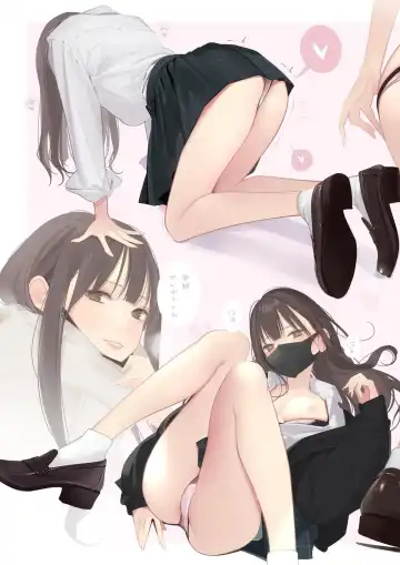 [Amamitsuki] Appealingirls06R Fhentai - Page 8