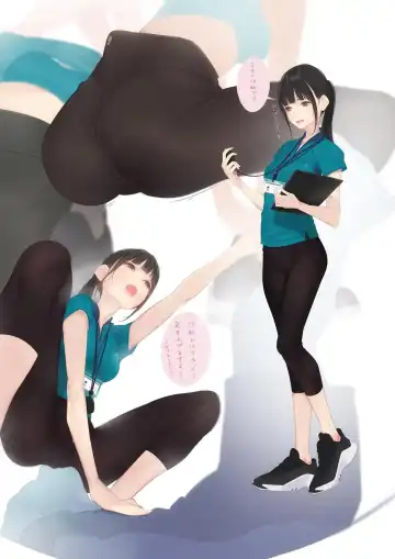 [Amamitsuki - Hex D] Appealingirls06L Fhentai - Page 43