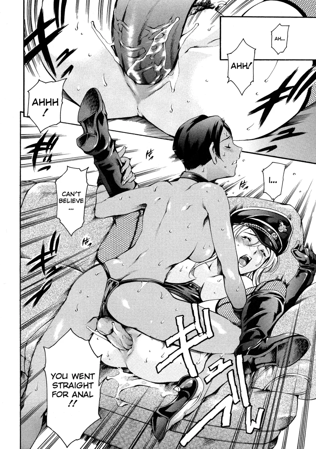 [Maguro Teikoku] Shihon Shugi no Seishin - Der Geist des Kapitarismus |  The Spirit of Capitalism (decensored) Fhentai - Page 115