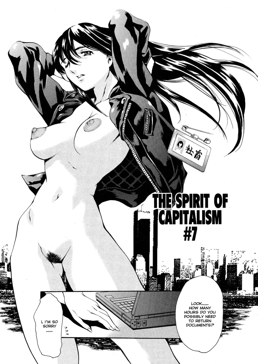 [Maguro Teikoku] Shihon Shugi no Seishin - Der Geist des Kapitarismus |  The Spirit of Capitalism (decensored) Fhentai - Page 123