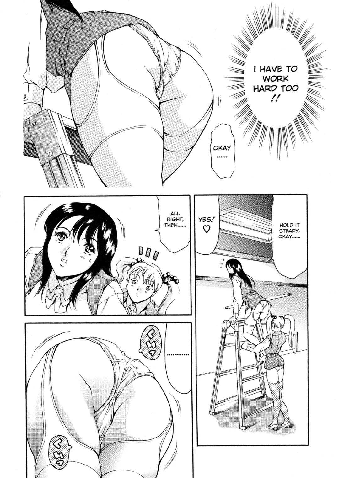 [Maguro Teikoku] Shihon Shugi no Seishin - Der Geist des Kapitarismus |  The Spirit of Capitalism (decensored) Fhentai - Page 35