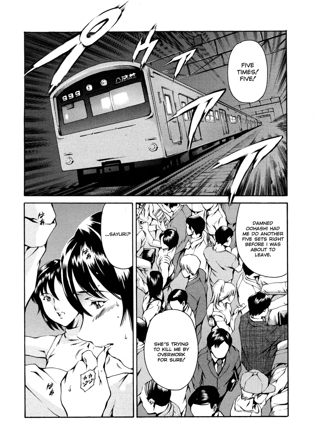 [Maguro Teikoku] Shihon Shugi no Seishin - Der Geist des Kapitarismus |  The Spirit of Capitalism (decensored) Fhentai - Page 47