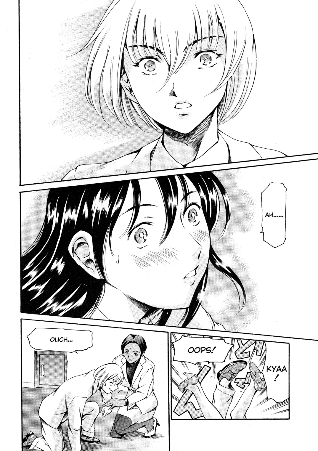 [Maguro Teikoku] Shihon Shugi no Seishin - Der Geist des Kapitarismus |  The Spirit of Capitalism (decensored) Fhentai - Page 99