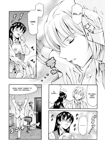 [Maguro Teikoku] Shihon Shugi no Seishin - Der Geist des Kapitarismus |  The Spirit of Capitalism (decensored) Fhentai - Page 105