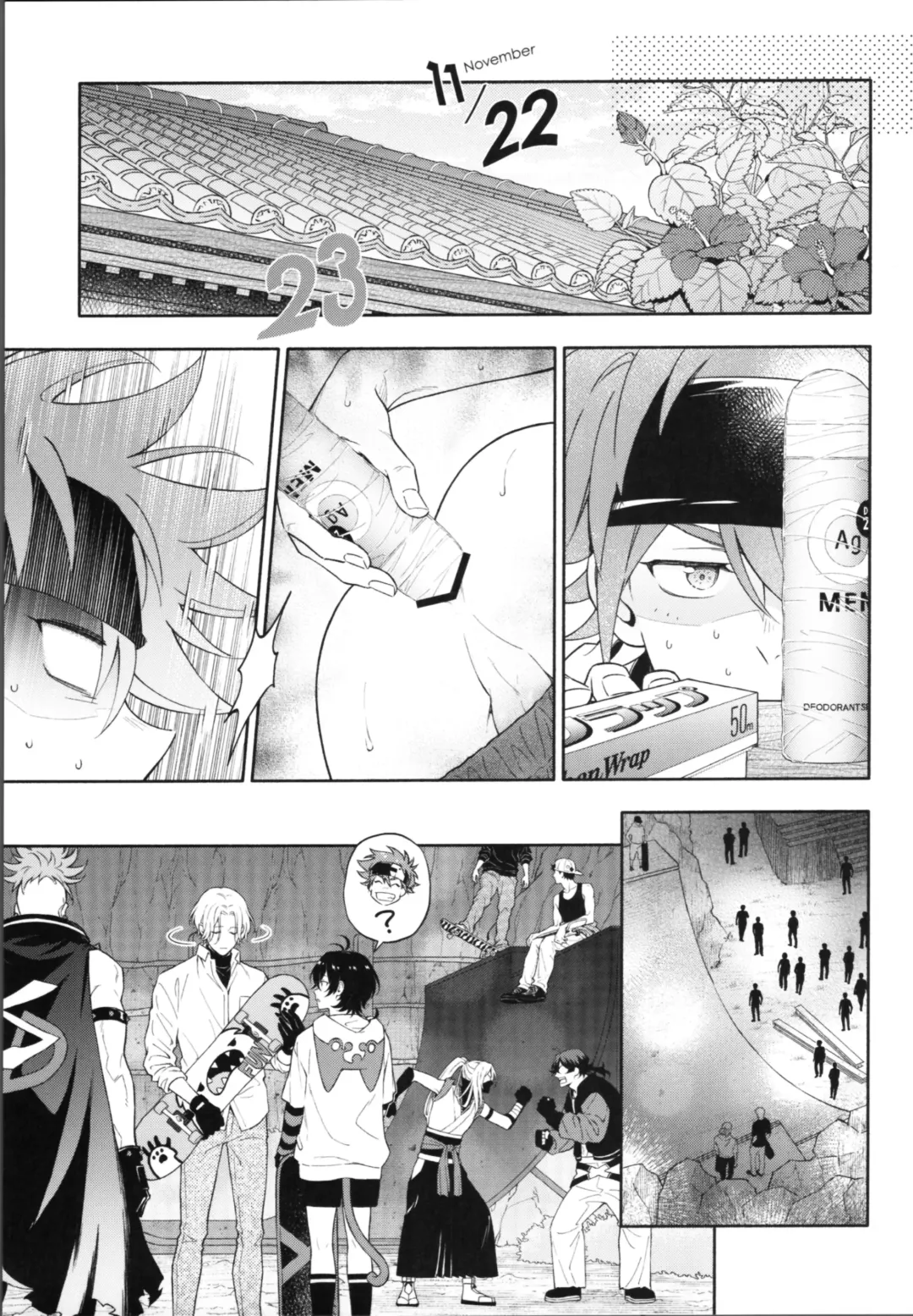 One Night Infinity Fhentai - Page 16