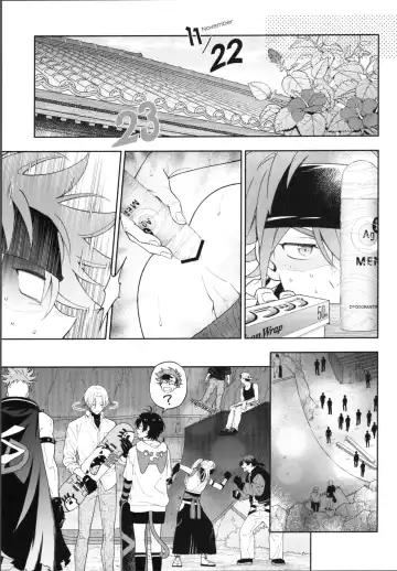 One Night Infinity Fhentai - Page 16