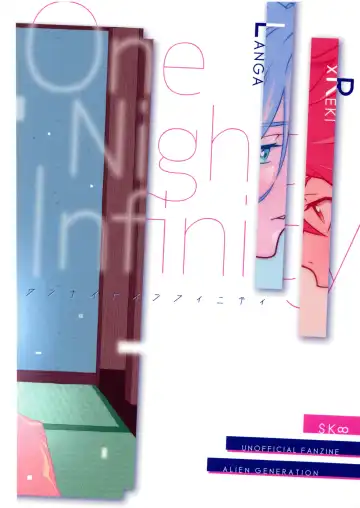 One Night Infinity Fhentai - Page 86