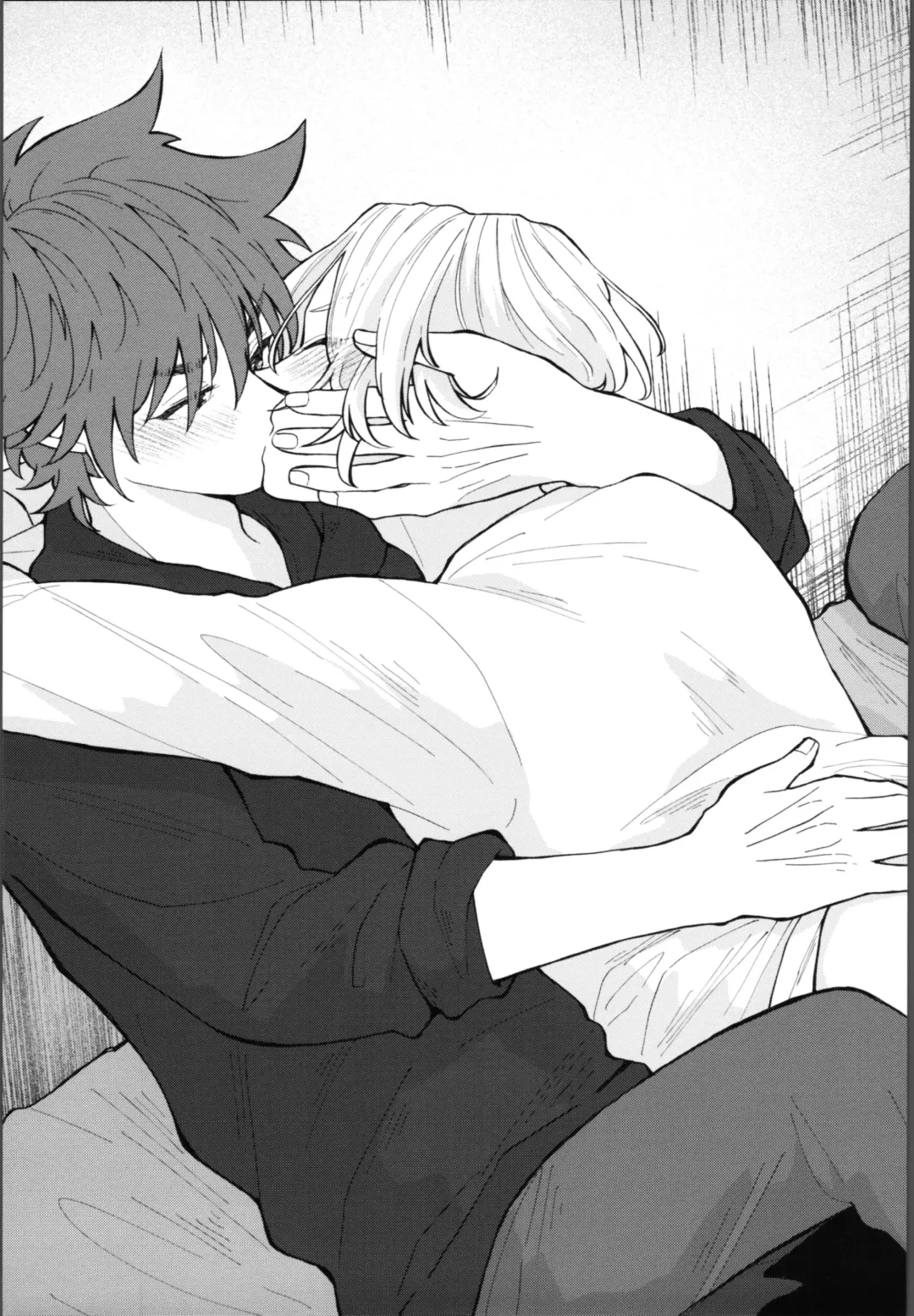 [Wasabi] Oreni makasete! Fhentai - Page 2