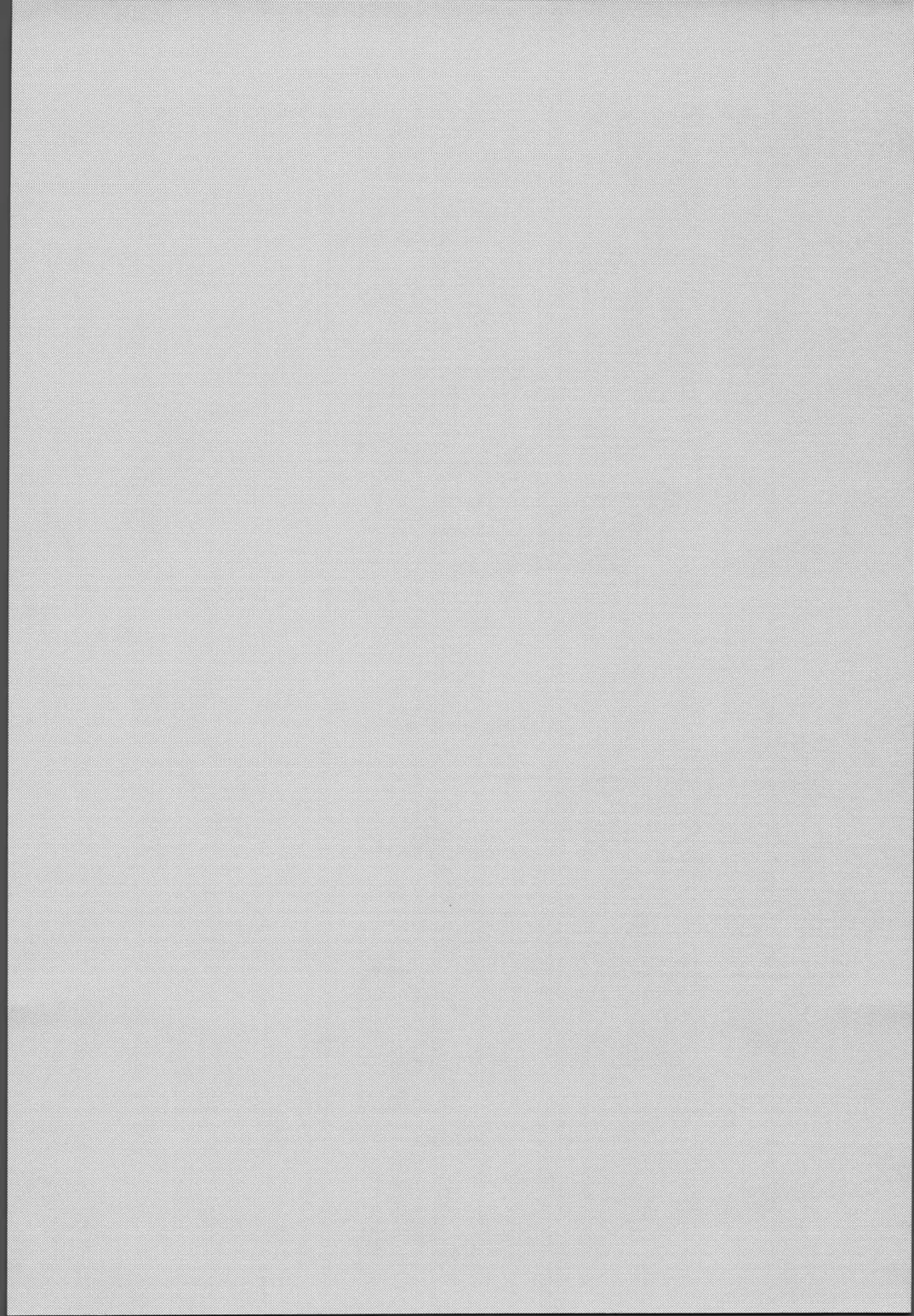 [Wasabi] Oreni makasete! Fhentai - Page 3