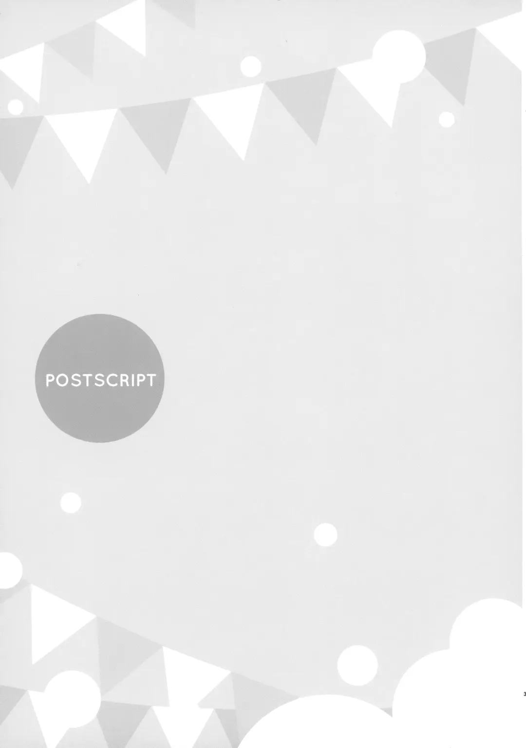 [Katagiri Atsuko] Shishunki Chuuihou Fhentai - Page 36