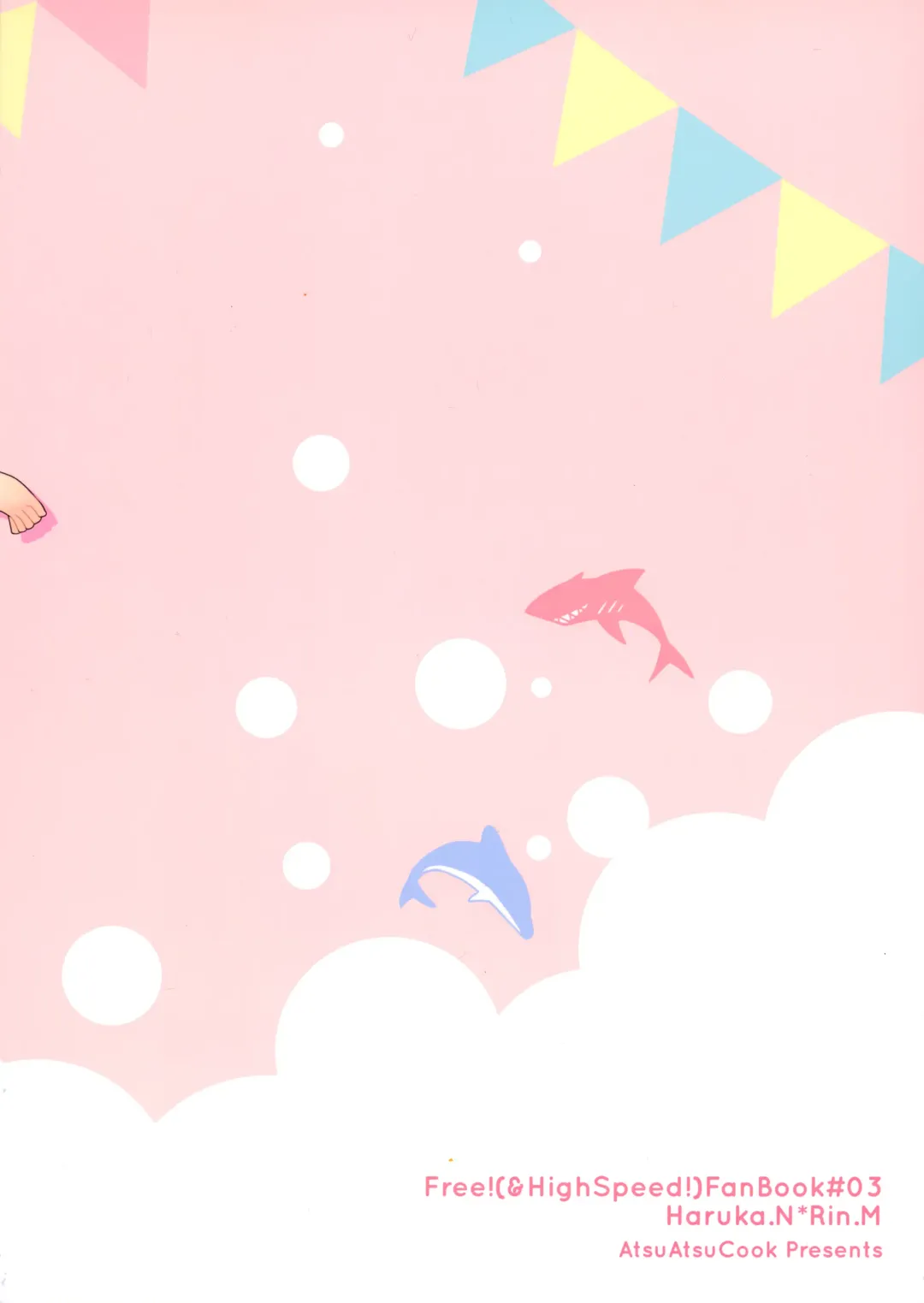 [Katagiri Atsuko] Shishunki Chuuihou Fhentai - Page 38