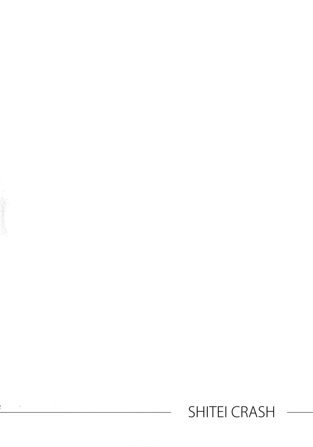 [Nijino Okayu] Shitei Crash Fhentai - Page 3