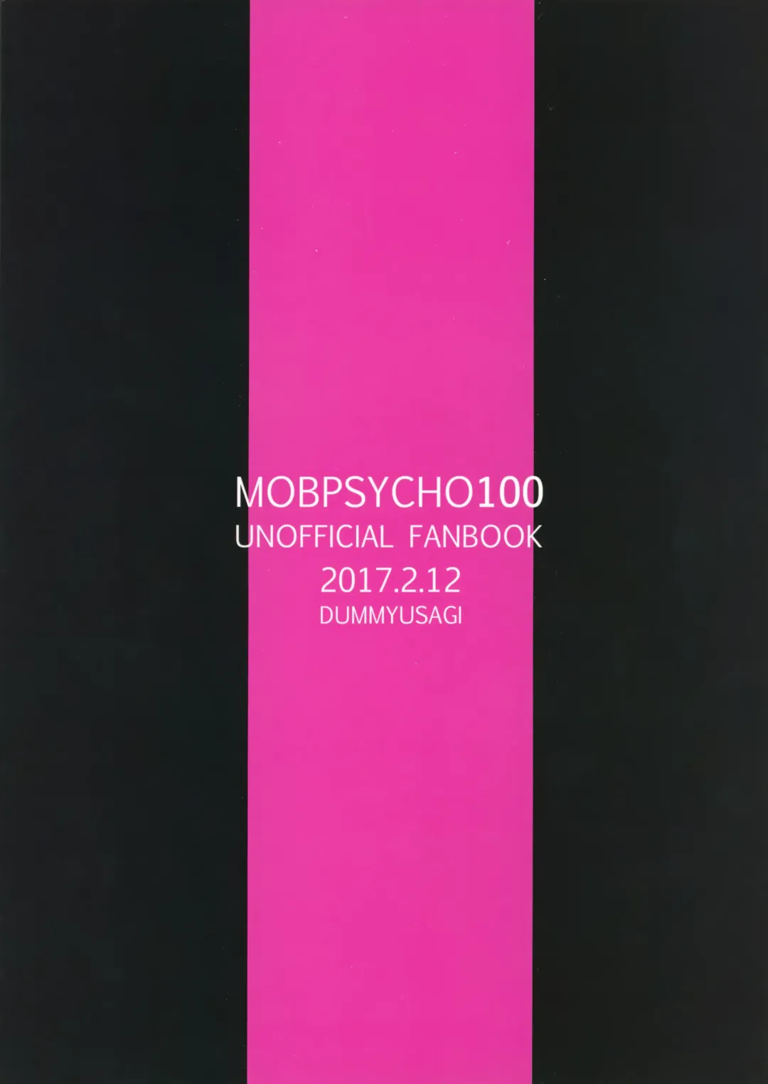 [Nijino Okayu] Shitei Crash Fhentai - Page 30