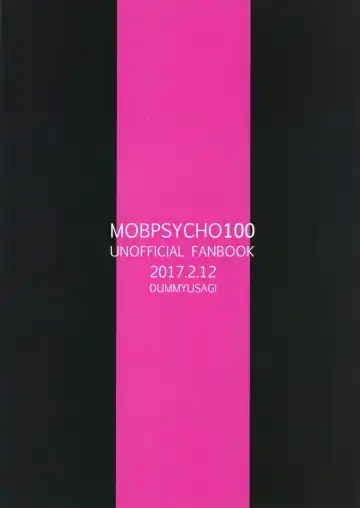 [Nijino Okayu] Shitei Crash Fhentai - Page 30