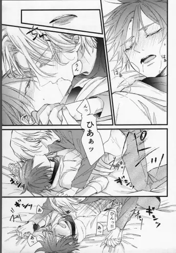 [Pal] Langa-kun wa Kiss ga Shitai! Fhentai - Page 28