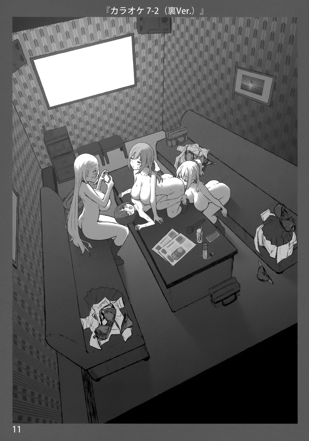 [Sky] Onee-chan to Torokeru Kimochi 3 Ura Ver. Fhentai - Page 11