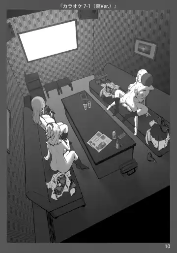 [Sky] Onee-chan to Torokeru Kimochi 3 Ura Ver. Fhentai - Page 10