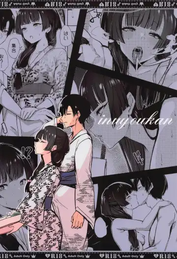 [Agetama] Datte  Fuyu  da mon Fhentai - Page 22