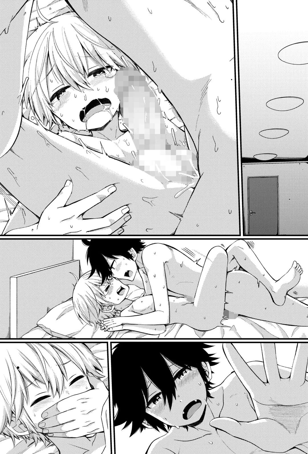 [Pocchi] Bokutachi no Ecchi na Danshi Ryouseikatsu ~Roommate to Yonayona xx Suru Hanashi~ Fhentai - Page 23